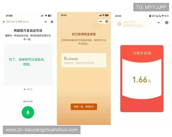 真人现金在线登录常见问题解答,解决账号安全、提现等多方面疑问