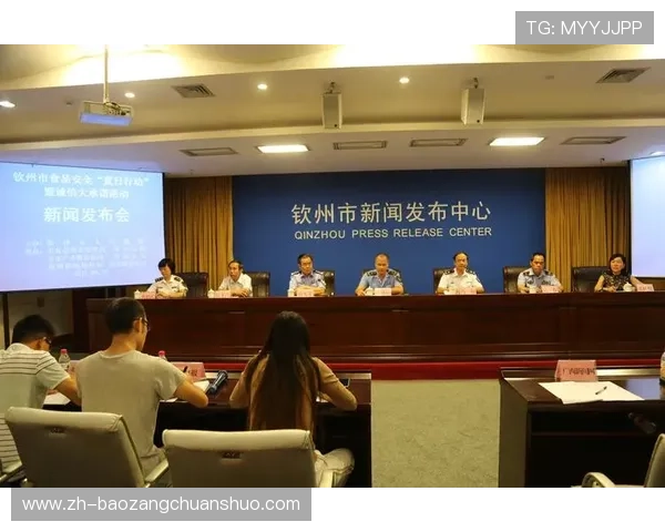 真人视讯娱乐官网最新平台推荐，安全稳定诚信经营全面升级