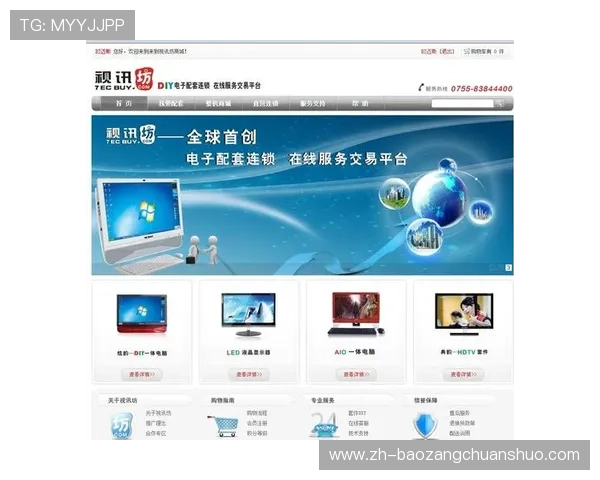 稳定高清的AG视讯厅官方地址推荐，享受极致的视听盛宴与优惠福利