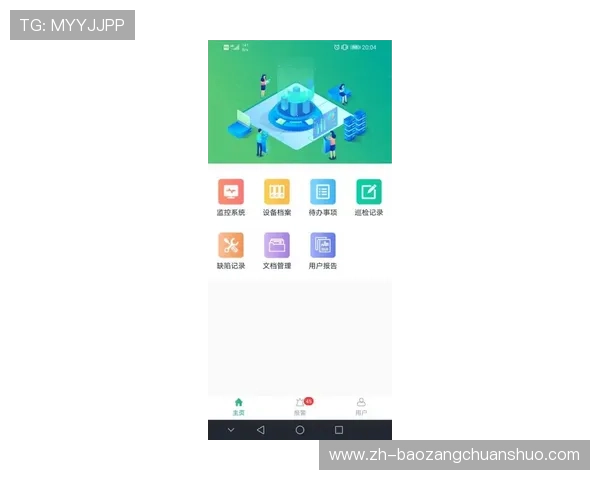 迈博真人会员无法登录的常见问题分析与应对措施
